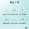 京东自营洗鞋服务运动鞋任洗3双上门取送价值2000元内小白鞋京东洗衣 实拍图