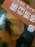 京觅秭归脐橙夏日鲜橙榨汁净重6斤单果180g+新鲜水果源头直发包邮 实拍图