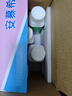 伊利【新鲜日期】安慕希0蔗糖冠常温原味酸奶200g*8盒/箱 礼盒装 实拍图
