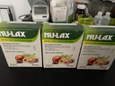 乐康膏（NU·Lax）天然果蔬膏排膳食纤维素呵护肠道健康500g/盒 澳洲进口 实拍图