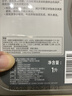 道达尔能源全合成机油高端润滑油 8000 PLUS 5W-40 4L SP A3/B4 京东养车 实拍图