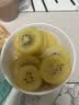 佳沛（zespri）新西兰  阳光金奇异果6粒装 单果约88-103g 猕猴桃水果 实拍图