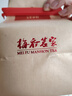 梅府茗家2026年新茶上市绿茶钱塘龙井雨前浓香龙井自饮口粮茶自己喝250g 【雨前龙井老茶友的口粮茶】浓香回味性价比茶包250g 实拍图