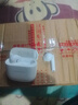 华为FreeBuds se2真无线蓝牙耳机半入耳式通话高音质快充长续航运动跑步游戏低延迟适用Mate60苹果手机 陶瓷白丨晒单送趣味挂件保护套 实拍图
