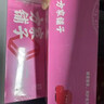 方家铺子姜枣茶补女士玫瑰红糖姜茶300g*2盒三伏黑糖血经期大姨妈气送女友 实拍图