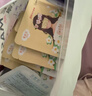 超亚健康联名眼罩蒸汽热敷混合香型睡眠遮光缓解眼疲劳眼部护理50片 实拍图