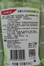 高露洁（Colgate）【会员店同款】茉莉绿茶漱口水1600ml 无酒精 温和清新口气去口臭 实拍图