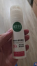 相宜本草舒润沁透防晒霜*58g（SPF50 清爽敏感肌清透不油腻） 实拍图