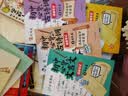 初中必背文言文漫画笔记（全3册）中考语文基础知识大全七八九年级必备古诗词小古文文学常识大集结真题训练 实拍图