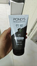 旁氏（POND'S）竹炭控油净透洁面乳150g 洗面奶男女去角质38节礼物 520礼物 实拍图