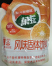 菓珍阳光甜橙味 壶嘴装400g*3（共3袋）果珍维C橙汁冲饮果汁粉 实拍图
