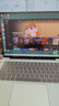 华为MateBook 14 店铺预装Windows版 轻薄笔记本电脑 2.8K OLED触控屏 酷睿UItra5 16G 1T 原野绿 实拍图