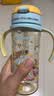 贝亲（Pigeon）防胀气 自然成长翻盖直饮吸管 大童奶瓶330ml 马戏团 18月+ AA279 实拍图