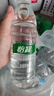 怡宝包装饮用水520ml*24瓶[彩膜],24联包   渠道限定 实拍图