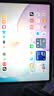HUAWEIMatePad 11.5 华为平板电脑 护眼屏 鸿蒙AI 大电池 学生儿童学习机 8G+256G WIFI 海岛蓝 实拍图