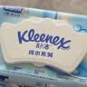 舒洁（Kleenex）湿厕纸囤货装80抽*10包 (800抽)清洁私处湿纸巾纯水洁厕湿巾 实拍图