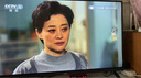 酷开创维京东联名JD01京东OS开机无广告32英寸电视智慧屏一级能效国补平板电视机足球季专属显示器32K3 实拍图