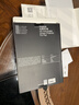 闪魔【3D热弯膜丨0.18mm超薄】适用苹果15ProMax钢化膜iPhone15promax手机膜防尘无尘仓高清膜 实拍图
