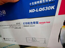 格之格LQ630K色带 适用爱普生LQ635K LQ730K LQ80KF LQ735K LQ610K 615K EPSON针式打印机色带架 10支装 实拍图