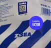 海洋至尊水律控油冰河泥膜8g*8控油收毛孔黑头保湿清洁涂抹面膜男女士 实拍图