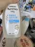 艾惟诺（Aveeno）艾维诺婴儿洗发水沐浴露儿童安心洗沐二合一0-3岁532ml*2温和洗沐 实拍图