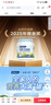 Maxigenes美可卓蓝胖子全脂奶粉1kg罐0蔗糖高钙高蛋白儿童学生中老年成人 实拍图