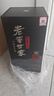 泸州老窖 世家鉴藏 浓香型 纯粮白酒 52度500ml*6瓶整箱 婚宴送礼 含礼袋 实拍图