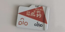 爱国者（aigo）64GB TF（MicroSD）存储卡A1 U1 V30 4K 行车记录仪 监控摄像头专用高速内存卡 高度耐用卡 T0 实拍图