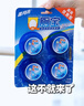 蓝月亮Q厕宝 50g*4洁厕灵洁厕宝 卫生间专用马桶清洁剂 除臭除菌神器 实拍图