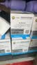 彩格m1136硒鼓适用惠普hp cc388a硒鼓88a m126a p1106 p1108 p1007 m1213 m1216 m202n m128fn打印机硒鼓墨盒 实拍图