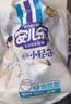 安儿乐（Anerle）小轻芯拉拉裤XXXL50片(17kg以上)超薄透气【品牌直供 安心品质】 实拍图