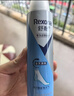 舒耐(REXONA)足部清爽喷雾150ml 干爽净味 实拍图