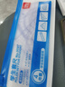 得力（deli）(deli)学生尺子 高考祝福礼物中考尺子(直尺+三角尺*2+量角器)考试专用四件套 实拍图