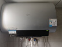 美的（Midea）小西梅活水电热水器UD10MAX亲肤活水 水质可视自动排污80L双胆扁桶3300W水电分离家用一级能效瞬热 实拍图