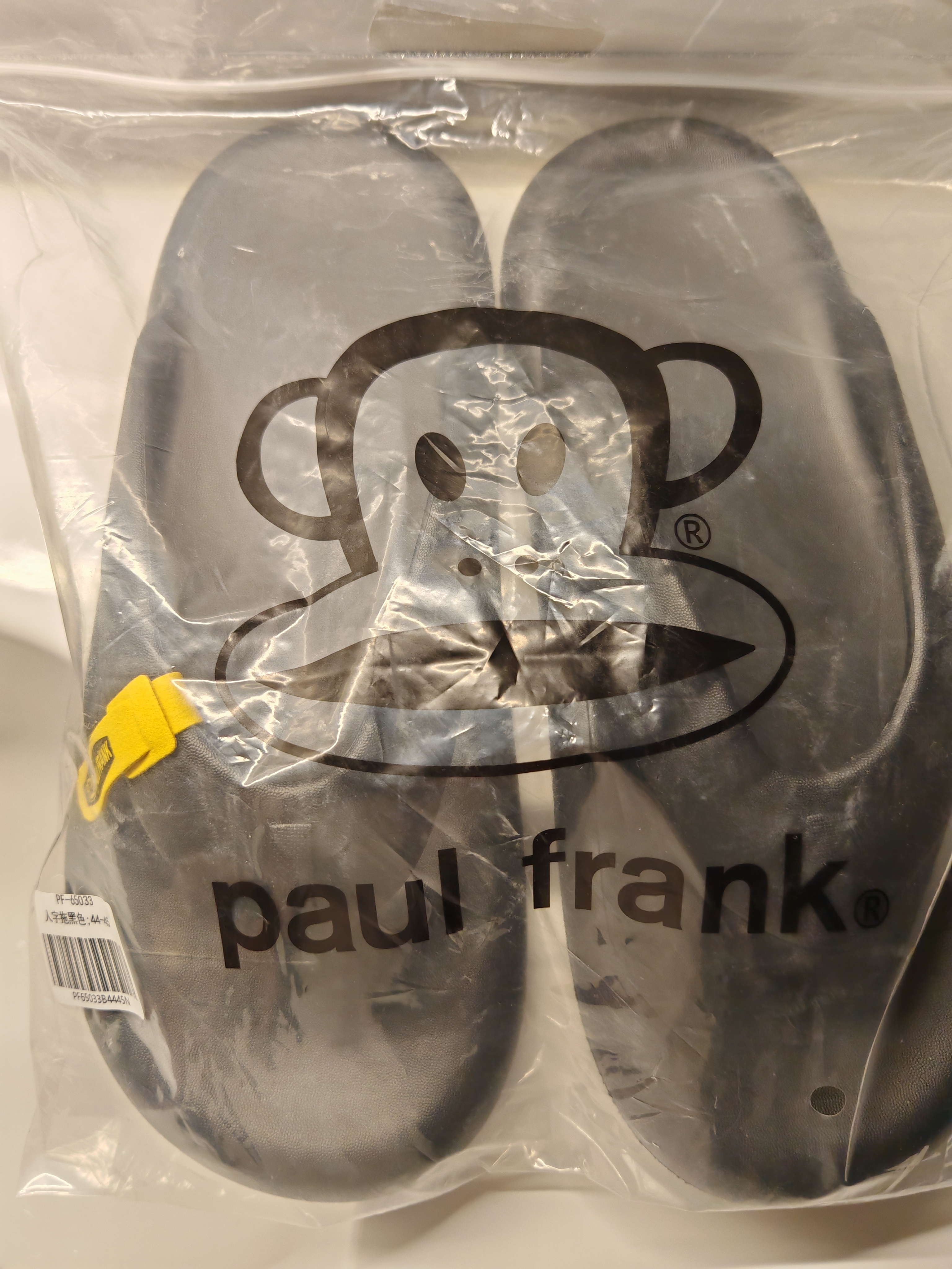 大嘴猴（paul frank）人字拖男士夏季软底沙滩鞋女士夹趾室内居家凉拖鞋 黑色 44-45  实拍图