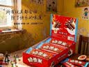 脆香米360g休闲零食婚庆糖果情人节礼物送女朋友生日礼物婚礼伴手礼tzb 脆香米180g*2盒 实拍图