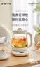 小熊（Bear）养生壶 煮茶壶 恒温水壶 智能保温烧水一体电热水壶花茶壶 316L不锈钢母婴用 1.5L YSH-J15H8 实拍图
