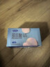 杜蕾斯（durex）避孕套 水润玻尿酸18只安全套超薄女性润滑成人计生用品情趣秒喷 实拍图