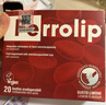 意之宝Ferrolip补铁剂经期补气血孕妇女性成人高效补铁【2盒装】20袋/盒 实拍图