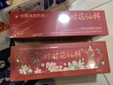 茶颜悦色自摇沫泡奶茶3杯装*2盒共744g 冷泡速溶茶粉 毕业老师伴手礼物 实拍图