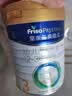 美素佳儿（Friso）皇家幼儿配方奶粉 3段（1-3岁幼儿适用）800g 乳铁蛋白 (新国标) 实拍图