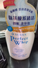 珊珂氨基酸型洁面泡泡150ml*2 日本洗面奶男女绵密泡沫清洁保湿洁面乳 实拍图