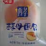 桃李酵母面包牛奶蛋羹味/红豆馅480g混合早餐手撕面包点心休闲零食 实拍图