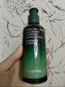 悦诗风吟（innisfree）绿茶水光精华水乳套装160ml+100ml保湿补水 实拍图