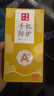 梦想可嘉【国风款】适用华为mate60pro手机壳 mate60pro保护套全包超薄皮纹防摔软壳新年国潮男女款 优雅黑 实拍图