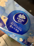 维达（Vinda）超韧手帕纸4层5片30包 空谷苍兰香 大尺寸纸巾小包 出行便携装 实拍图