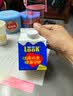 噜渴（look）300ml*12盒原味酸奶饮品整箱送礼早餐奶益生菌发酵乳酸饮品 实拍图