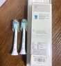 飞利浦（PHILIPS）电动牙刷头W2亮白适配钻石1/3/3pro/CI/导航刷系列刷柄 3支装HX6063/67 白色 实拍图