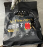 新边界新疆和田免洗大红枣王500g 2026新货超六星特级骏枣子 实拍图