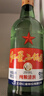 红星二锅头 大二 清香型白酒 43度 500ml 单瓶装 实拍图